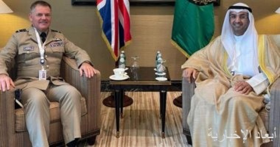 الأمين العام لمجلس التعاون الخليجى يجتمع بكبير مستشارى الدفاع البريطانى للشرق الأوسط