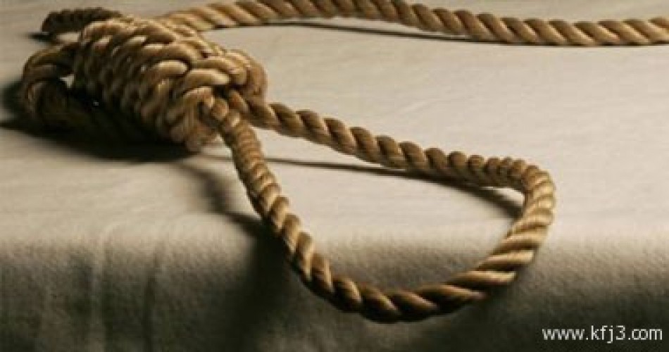 تأجيل إعدام 7 شباب فى السعودية بعد نداء وجهته منظمات حقوقية