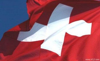سويسرا تعتزم إغلاق قنصليتها بجدة لتخفيض النفقات