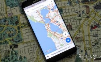 خرائط جوجل تحصل على ميزات جديدة