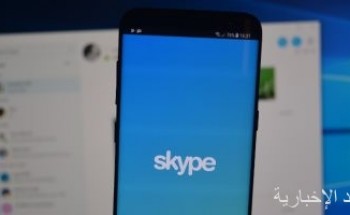 ميزة إلغاء الضوضاء بالاعتماد على الذكاء الاصطناعى تصل لـ Skype