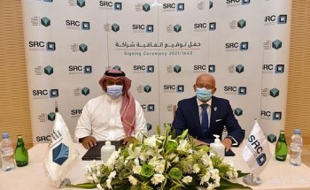 “السعودية لإعادة التمويل” و”البنك الفرنسي” يوقعان اتفاقية ثانية لشراء محفظة تمويلية