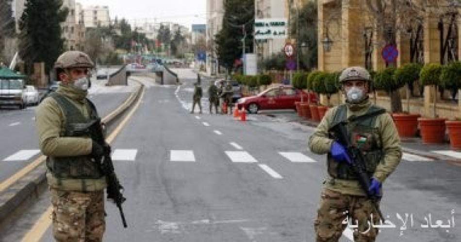 الأردن واليونان يوقعان اتفاقية تعاون عسكري مشترك