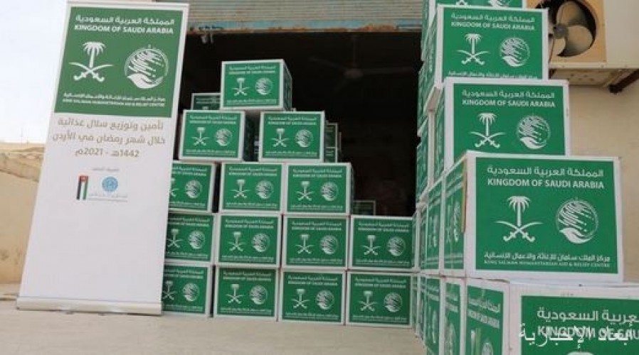 مركز الملك سلمان للإغاثة يواصل توزيع السلال الغذائية للأسر الأردنية واللاجئين السوريين والفلسطينيين في الأردن