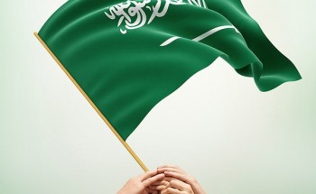 “ماكدونالدز السعودية” ترصد جوائز مالية لموظفيها السعوديين احتفاءً باليوم الوطني