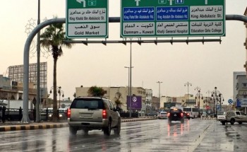 المطر ينعش اجواء الخفجي , عدسة – عامر المالكي