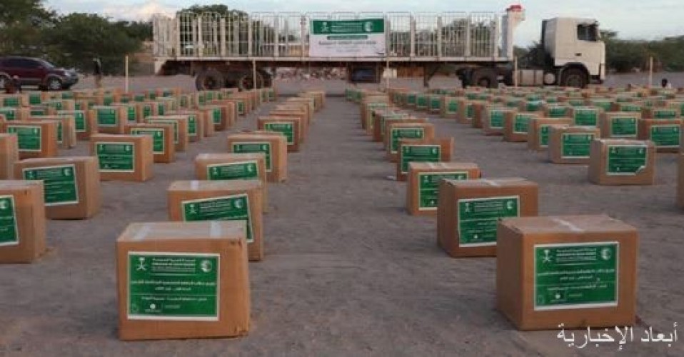 مركز الملك سلمان للإغاثة يدشن توزيع حقائب نظافة شخصية لنازحي الحديدة للوقاية من فيروس كورونا المستجد