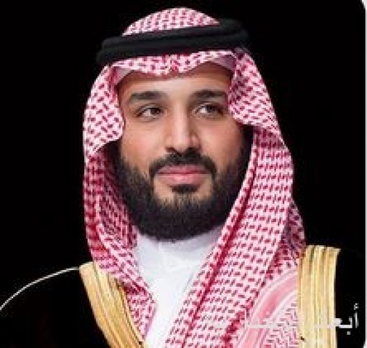 سمو ولي العهد يعلن تقدم الرياض بطلب رسمي لاستضافة معرض إكسبو الدولي 2030