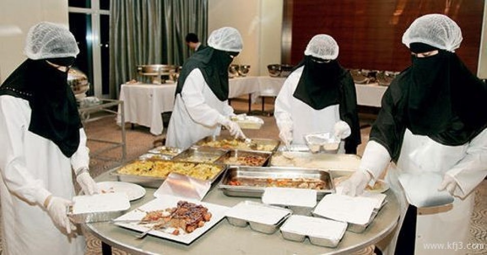 فنادق الشرقية تجني 60 مليون ريال من إفطار الشركات في رمضان صحيفة أبعاد الإخبارية