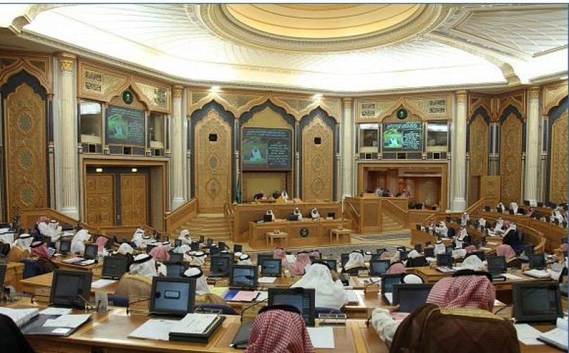 900 قرار لمجلس الوزراء تجاوبت مع قرارات«الشورى» خلال 20 سنة