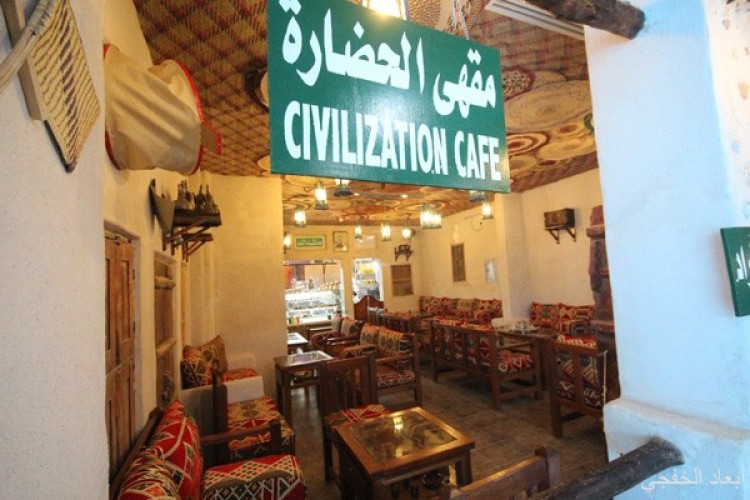 أفضل 6 أنشطة في اللؤلؤة مول الخفجي بالمملكة العربية السعودية دليل ابيض السياحى