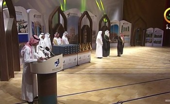 طالبات كلية العلوم بالخفجي يحصلن على المركز الرابع في المؤتمر العلمي على مستوى جامعات السعودية