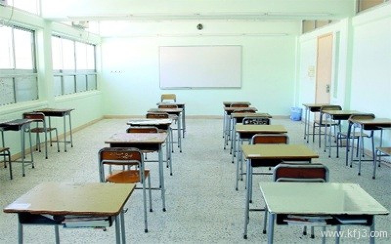 “مظالم الرياض” يلغي تدريس البنين في الصفوف الأولية بمدارس البنات
