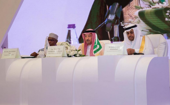 انطلاق أعمال المؤتمر الرابع لمنظمة التعاون الإسلامي حول الوساطة “تجارب وآفاق”