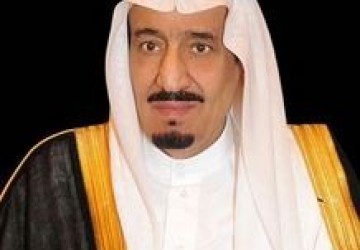 أمر ملكي: يوم (22 فبراير) من كل عام يوماً لذكرى تأسيس الدولة السعودية