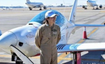 أصغر امرأة قامت  برحلة طيران انفرادي حول العالم إلى السعودية