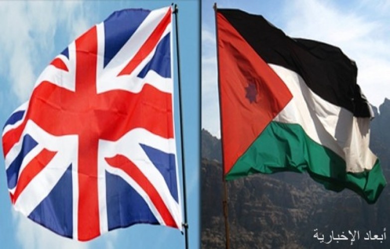 الأردن وبريطانيا يبحثان سبل تعزيز علاقات التعاون العسكري