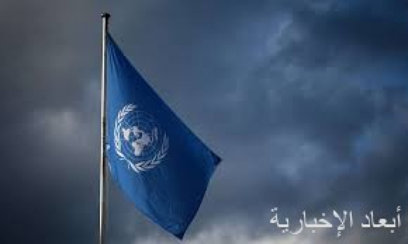الأمم المتحدة تدعو إلى عدم القيام بأفعال “استفزازية” في القدس