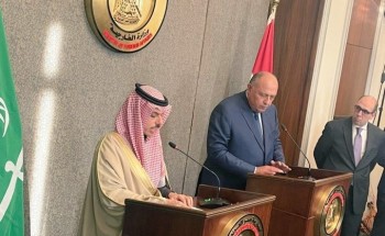 اجتماع لجنة المتابعة والتشاور السياسي بين مصر والسعودية