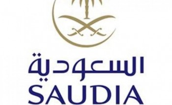 الخطوط السعودية تُسيّر رحلة ترويجية لموسم جدة من الكويت