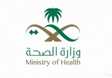 الصحة السعودية : تسجيل (3913) حالة مؤكدة وتعافي (4284) حالة