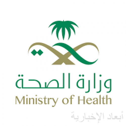 الصحة: رصد أكثر من 4 آلاف مخالفة للاشتراطات الصحية والإجراءات الوقائية ؜في الحج