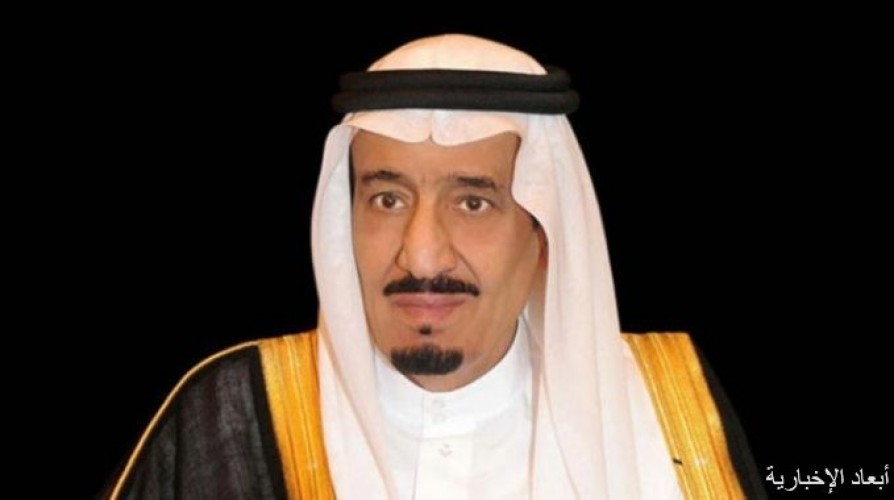 المملكة تستضيف الاجتماعات السنوية المشتركة للهيئات المالية العربية غدًا