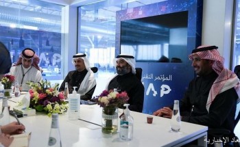 المملكة تعزز التعاون في مجال الاقتصاد الرقمي مع البحرين وفنلندا