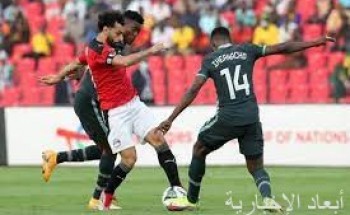 المنتخب النيجيري يفوز على منتخب مصر في كأس أمم أفريقيا