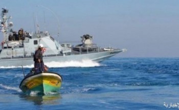 بحرية الاحتلال تطلق النار على الصيادين جنوب غزة