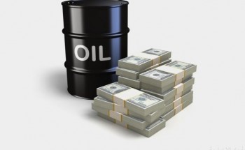 سبب إرتفاع برميل النفط 92.83 دولار للبرميل الواحد