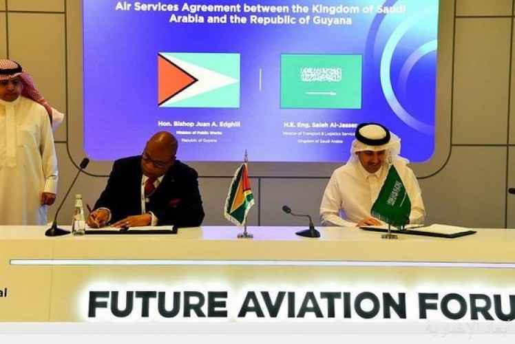 توقيع عدد من الاتفاقيات الخاصة بتحديث الأنظمة في قطاع الطيران بالمملكة