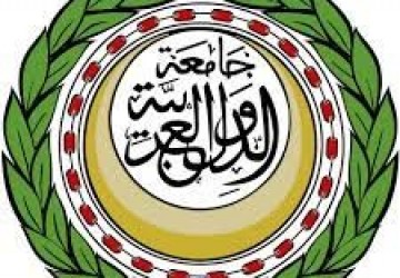 جامعة الدول العربية تؤكد أهمية التعافي العربي في مرحلة ما بعد الجائحة