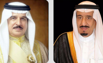 خادم الحرمين الشريفين يعزي ملك البحرين في وفاة الشيخة مثايل بنت علي بن عيسى بن سلمان آل خليفة