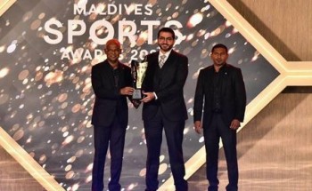 رئيس جمهورية المالديف يمنح سمو وزير الرياضة جائزة الرياضة الوطنية