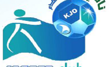منع مشاركة لاعب وفريق البلدية عامين عن أنشطة KJO الرياضية