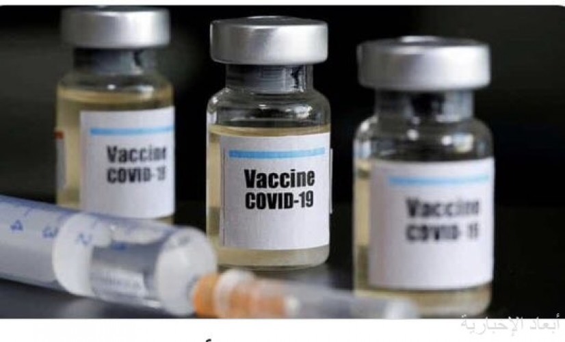 التجارب أثبتت فعالية اللقاح في الوقاية من كوفيد-19 وتجنب الوفاة