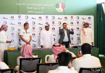 كأس العرب للشباب: الأخضر في المجموعة الأولى مع موريتانيا والعراق