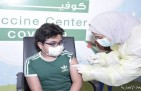 إتاحة الجرعة الأولى للقاح كورونا للأطفال من 5 إلى 11 عاماً