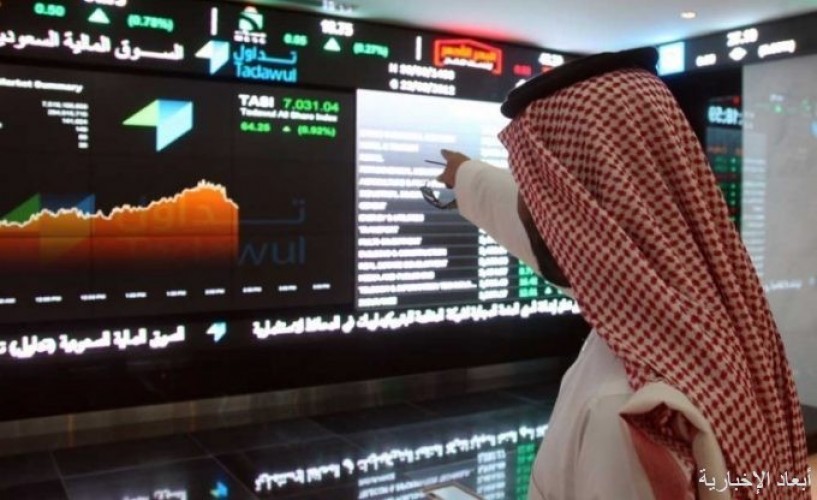 مؤشر سوق الأسهم السعودية يغلق مرتفعًا عند مستوى 12530.76 نقطة