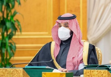 قرارات مجلس الوزراء السعودي