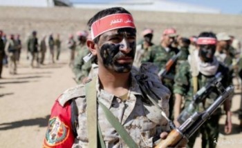 هجوم إرهابي جديد من الميليشيا الحوثية أسفر عن اصابة ٧ أبرياء ومقتل ٢اخرين