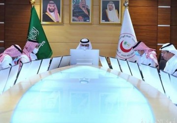 وزير الصحة يرأس اجتماع مجلس إدارة الهلال الأحمر السعودي