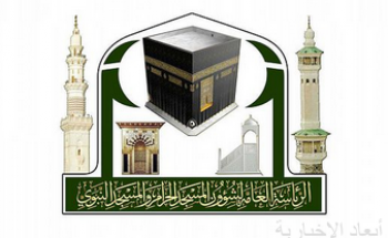 وكالة شؤون المسجد النبوي تؤكد جاهزيتها لاستقبال ضيوف الرحمن