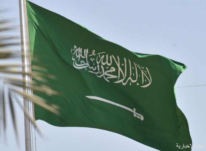 مجلس الوزراء السعودي يصرح بأن يوم التأسيس يوم تعزيز للمملكة