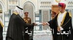 مجلس الشورى يعقد جلسته العادية السابعة والثلاثين من أعمال السنة الأولى للدورة الثامنة
