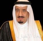مجمع الفقه الإسلامي: يجوز أخذ اللقاحات المتاحة ضد كوفيد-19 في نهار شهر رمضان