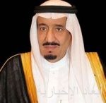 الغذاء والدواء : اللقاحات المعتمدة في المملكة عالية السلامة ، وحدوث أعراض الجلطات بالتزامن مع استخدام لقاح “أسترازينيكا” نادر جدًا