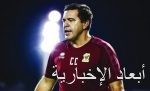 «الأخضر الأولمبي» يكسب عمان.. و«الشباب» يتعادل مع مقدونيا