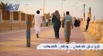 مطني بن نحيت يحتفي بمشائخ ووجهاء قبيلة حرب